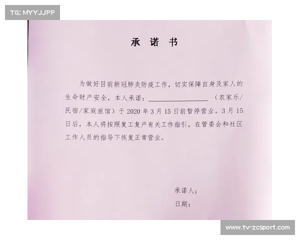 青海湖环保骑行倡议发布 参赛者共同签署零废弃物承诺书 助力生态保护