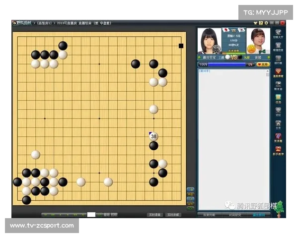 日本队赛前引入AI系统实时分析球员击球旋转数据提升战术准备效率